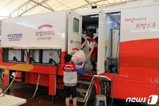 전남 진도 수해지역 세탁봉사