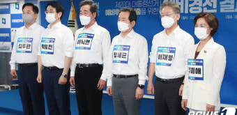 與 대선 경선후보 6명 압축… '최문순·양승조' 컷오프