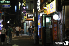 하루 앞으로 다가온 사회적 거리두기 4단계 격상