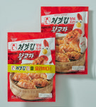 롯데마트, 처갓집 양념치킨과 협업…양념치킨 맛 왕교자 출시