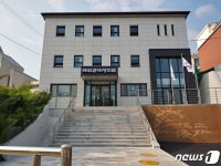 예산군 여성회관, 새단장 마치고 20일 재개관