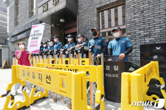 대진연 '이준석 국민의힘 대표 병역 비리 의혹 해명 촉구'