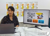 3초 기억하세요 위들아카데미, 반려견 행동학 최고 시청률 달성