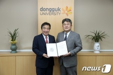 하현 보그인터내셔날 대표, 동국대에 장학금 3000만원 기부