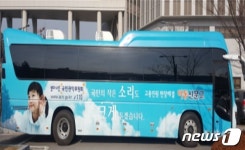 고충 상담합니다…국민권익위 보은서 이동신문고 운영