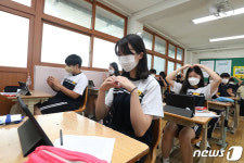 온라인으로 여름방학 인사