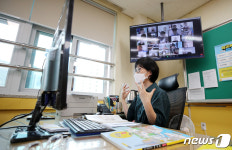 오늘부터 전면 원격수업