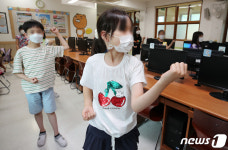 태권도 수업도 온라인으로!