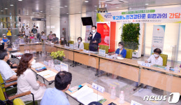 빛고을노인건강타운 찾은 이용섭 광주시장