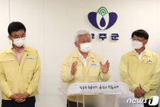 무주군, 하은의집 입소자 보호 위한 탈시설지원조사 추진