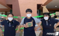 [주니어해양피켓챌린지] 청소년 환경운동가 바다, 넓지만 무한하지 않아