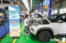 쉐보레, 하계 특별 무상점검 서비스 실시…19~23일까지