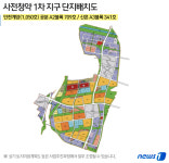 내일부터 인천계양 1050가구 사전청약…분양가 3.6억~4.9억원