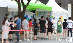 확산세 이어가는 대전지역 코로나