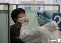 대전지역 코로나 비상