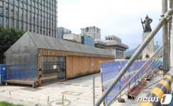 세월호 기억공간 철거통보