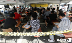 관악 봉일프라자 사우나·휘트니스 방문자 검사를…서울시 재난문자