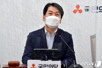이재명 '재난지원금 날치기'…안철수 