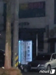 베트남여성 노래주점 집단감염 예견된 사태…민원 빗발 단속 느슨