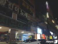 화려한 불빛 사라진 천안 유흥가…450여곳 자진휴업에 한적