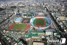 대전 한밭체육관 백신예방접종센터 실내공기질 ‘적합’