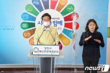 당진서 확진자 접촉 8명 추가 확진…합덕읍·우강면 주민 검사 행정명령