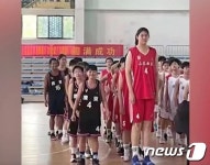 14세 中소녀 226, 부모 모두 농구선수…'제2의 야오밍'