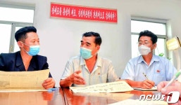 노동신문 당보학습을 통해 정치사상적으로 무장