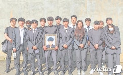 무연고로 보낼 수 없어 보육원 친구들은 생애 첫 2일장 치렀다