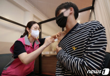 고등학교 3학년 화이자 백신 접종