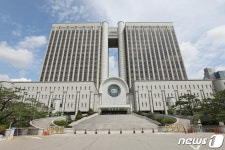 서울중앙지방법원 민사부 판사 코로나19 확진