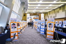 고양시·KTA, 10월 2~3일 태권도장 교육산업박람회 개최