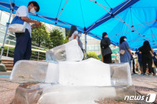 서울시 관악구 신림동 중앙식자재마트 방문자, 검사 받아야