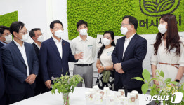 김부겸 국무총리, 나주 머시머시농장 방문