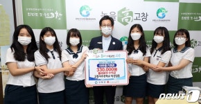 나눔으로 코로나와 무더위 극복…고창군, 성금품 기탁 이어져