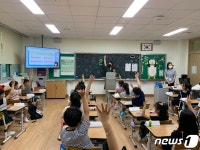 광주서부교육지원청, 학교심리방역 집단상담 지원