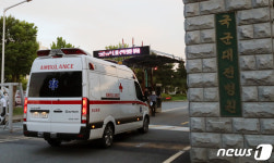 국군대전병원 도착한 청해부대 확진자