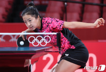 탁구 샛별 신유빈, 도쿄올림픽 메달을 향해