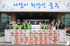 새울원자력본부, 서생면 취약계층 250가구에 토마토 나눔