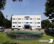 대전시설관리공단 이사장 공모, 전 시의장 등 4명 지원