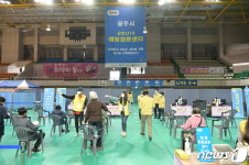 코로나·폭염 속 공주 봉사단체들 나눔 활동으로 구슬땀