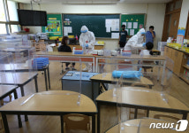 대전 도안초 학생 전원 전수검사