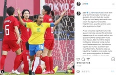 [올림픽] 축구황제 펠레 