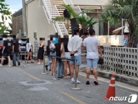 '노 마스크' 풀파티 벌어진 양양도 3단계 격상…서핑카페 특별관리