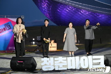 “코로나로 지친 마음  위로받으세요”…대구 청년예술인 비대면 공연