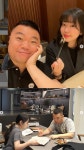 정종철 '차 긁었다'는 아내에 