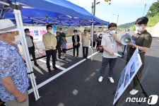 공주시, 옥룡동 대추골 도시계획도로 ‘이동백소리길’ 개통