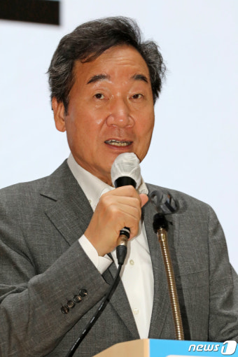 모두발언하는 이낙연