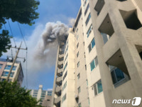 용산구 이촌로 빌라에서 화재