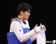 태권도 인교돈 엄지 척